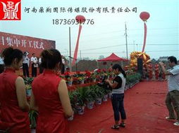 通信科技領域內(nèi)的技術開發(fā) 開封慶典禮儀公司的創(chuàng)新之路